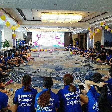 Holiday Inn Express Chengdu Tianhe Luaran gambar