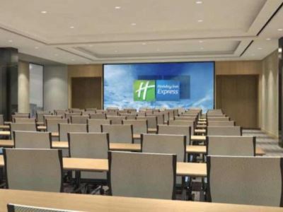 Holiday Inn Express Chengdu Tianhe Luaran gambar