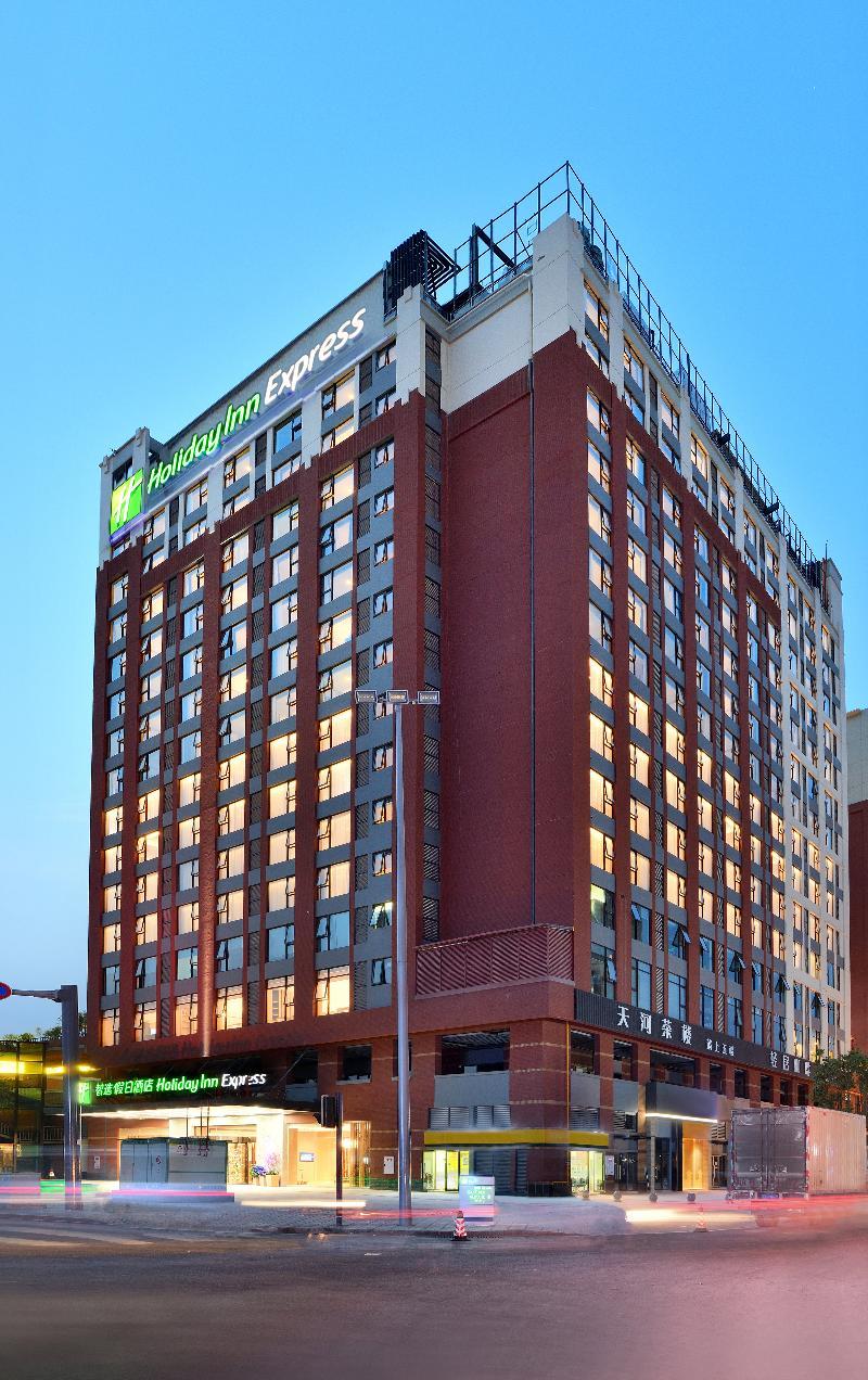 Holiday Inn Express Chengdu Tianhe Luaran gambar