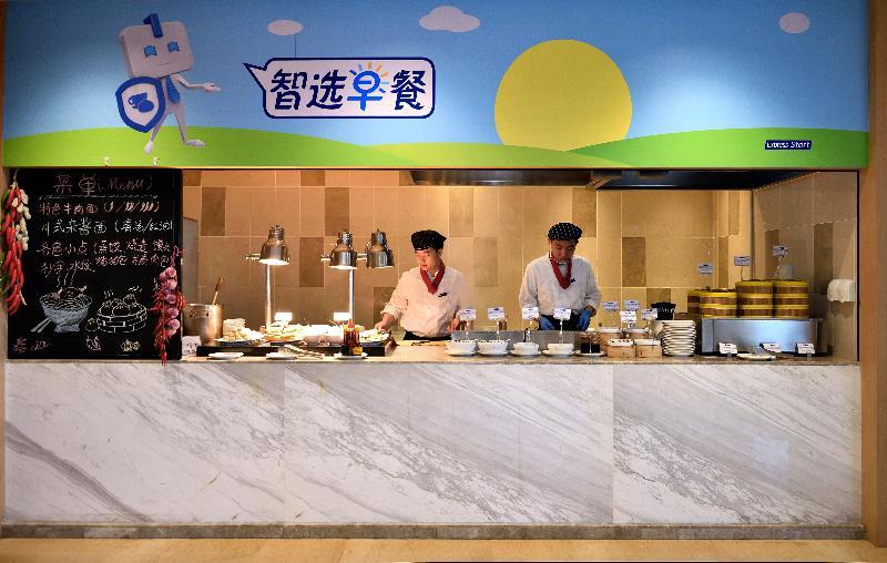 Holiday Inn Express Chengdu Tianhe Luaran gambar