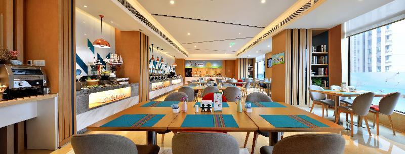 Holiday Inn Express Chengdu Tianhe Luaran gambar